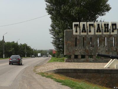 71026504 403.jpg Deutsche Welle ростовская область