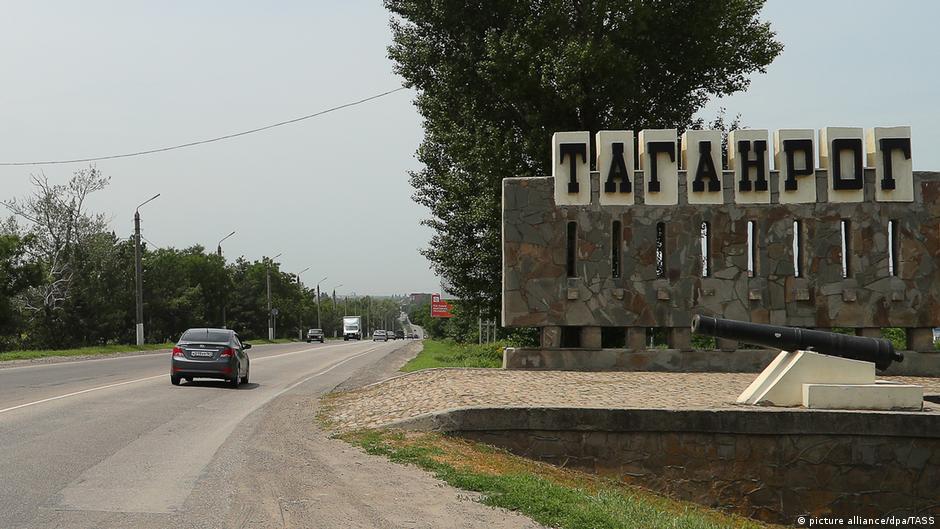 71026504 403.jpg Deutsche Welle ростовская область