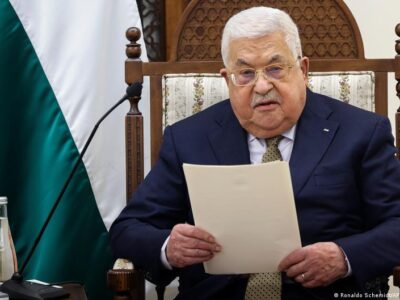 71422302 403.jpg Deutsche Welle Палестина, ПНА