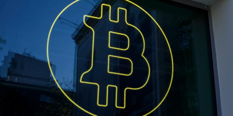 72430900 403.jpg Deutsche Welle биткоин