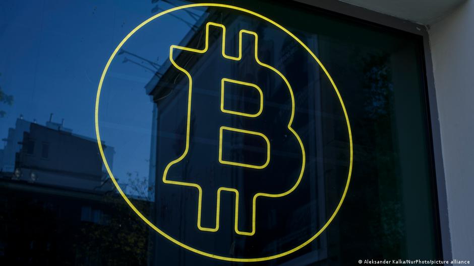 Биткоин рухнул. Что с криптовалютой будет дальше? 1 72430900 403.jpg Deutsche Welle биткоин