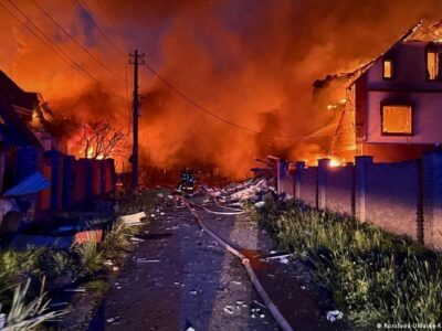 РФ вновь нанесла массированные удары по Украине, один человек погиб 3 72661737 403.jpg Deutsche Welle удары по Украине