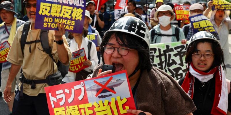 73545948 403.jpg Deutsche Welle Япония