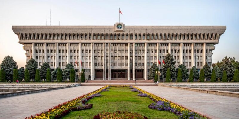 73559240 403.jpg Deutsche Welle Кыргызстан