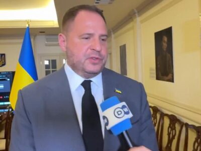 73816274 403.jpg Deutsche Welle Андрей Ермак