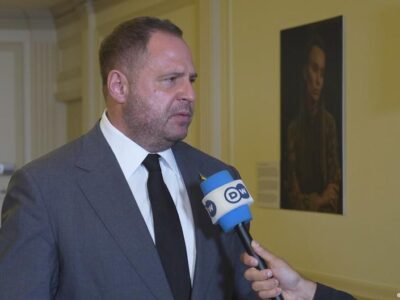 73819069 403.jpg политика Владимир Зеленский