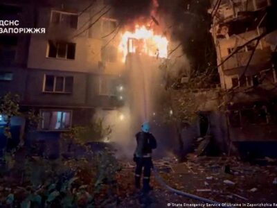 В Запорожье после удара РФ погибли не менее пяти человек 2 74450836 403.jpg Deutsche Welle Запорожье