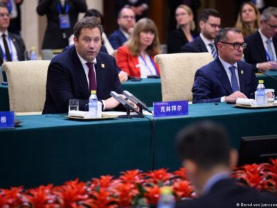 Министр финансов ФРГ в Китае: Конкуренция должна быть честной 3 74774408 403.jpg Новости BBC китай