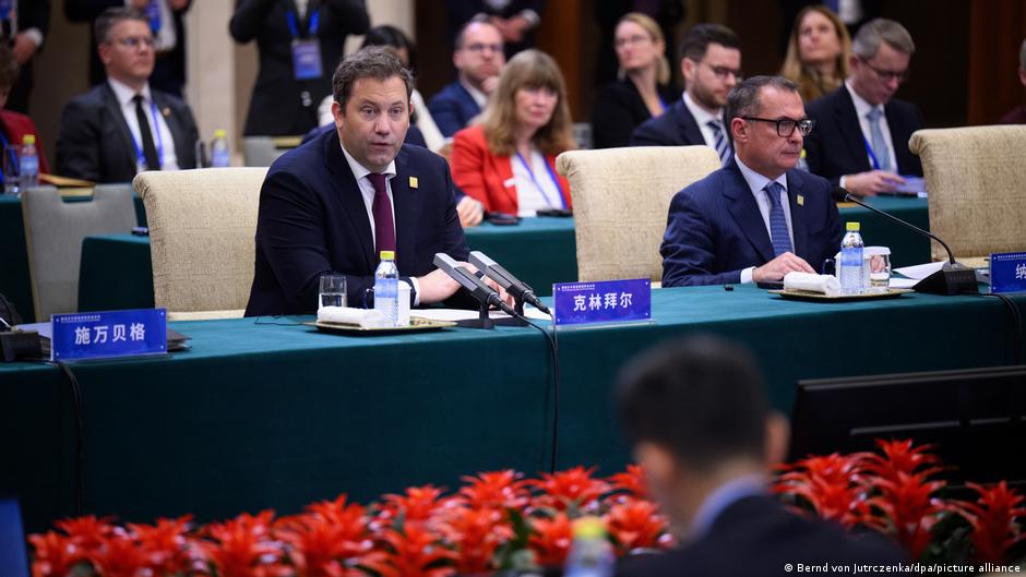 74774408 403.jpg Deutsche Welle китай