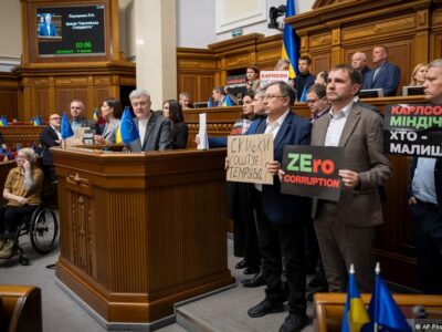 Рада не уволила министров. В Украине парламентский кризис? 5 74795806 403.jpg Deutsche Welle Верховная рада