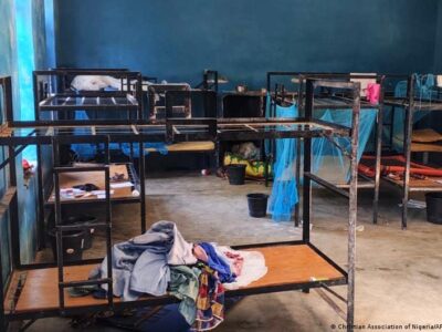 74846667 403.jpg Deutsche Welle нигерия