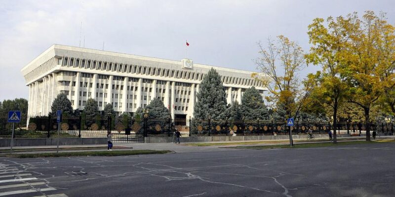 74847804 403.jpg Deutsche Welle Кыргызстан