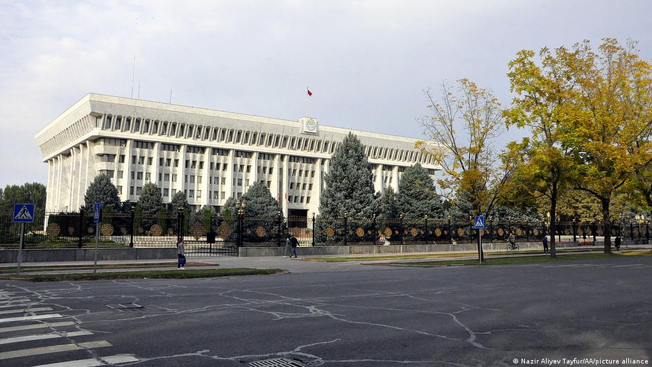 74847804 403.jpg Deutsche Welle Кыргызстан