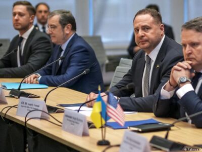 74854460 403.jpg Deutsche Welle мирный план Трампа