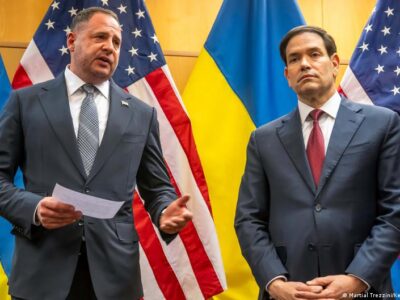 США и Украина подготовили обновленный рамочный документ по "мирному плану" 1 74854805 403.jpg рамочный документ рамочный документ