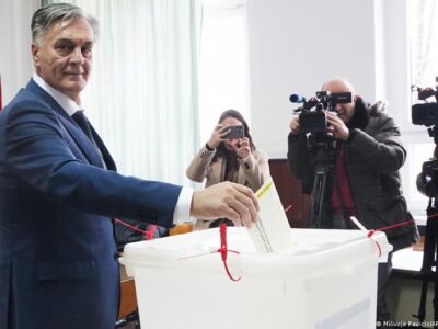 74855858 403.jpg Сербия Сербия