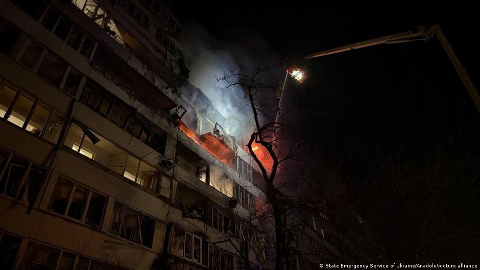 74876494 403.jpg Deutsche Welle МИД Украины