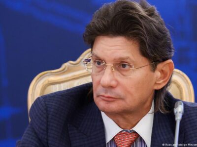 74898441 403.jpg Deutsche Welle Лукойл