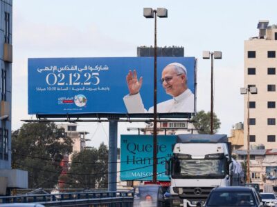 Поездка в Турцию и Ливан: папа римский Лео за диалог с исламским миром 2 74901201 403.jpg Deutsche Welle Папа Римский Лев XIV