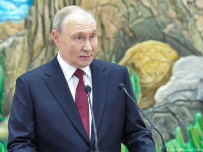 74927354 403.jpg Deutsche Welle Бишкек