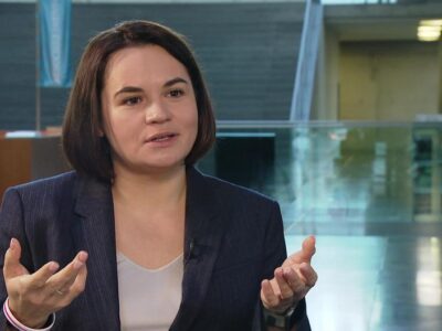 74929570 403.jpg Deutsche Welle Светлана Тихановская