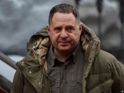 74946998 403.jpg Андрей Ермак Андрей Ермак