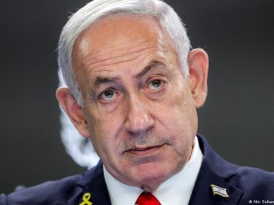 74957196 403.jpg Новости BBC Биньямин Нетаньяху