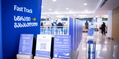 aeroport политика депортация, депортация из Грузии, МВД Грузии