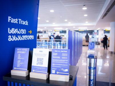 aeroport новости депортация, депортация из Грузии, МВД Грузии