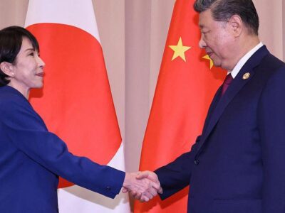 e3770390 c626 11f0 90df d5791d4064ec.jpg Новости BBC Китай-Япония