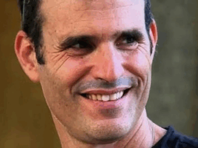 e545b870 caad 11f0 a892 01d657345866.png Новости BBC Израиль