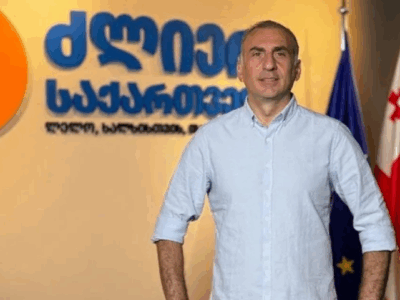 "Лело": попытка Элисашвили поджечь здание канцелярии суда для нас неприемлема 2 elisawvili новости Алеко Элисашвили, Лело - Сильная Грузия