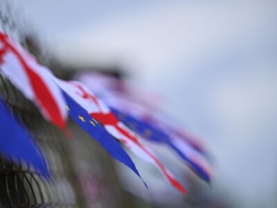 eu geo gruzia evropa новости Грузинская мечта, Грузия-ЕС, откат демократии, отчет Еврокомиссии по Грузии