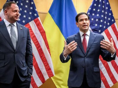 fc64ac80 c8d9 11f0 a910 abb0ca1acb38 1.jpg 1 Новости BBC Марко Рубио