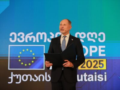 gerchinski новости Грузинская мечта, Грузия-ЕС, отчет Еврокомиссии по Грузии, Павел Герчинский