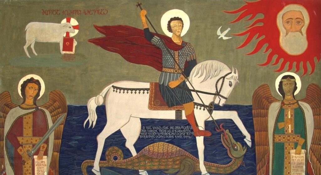 giorgoba e1763881813201 новости Гиоргоба, ГПЦ