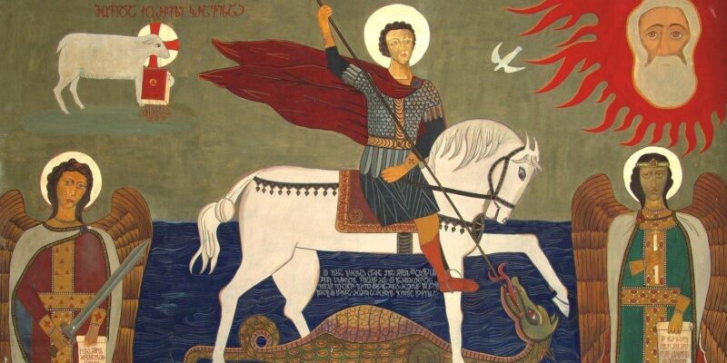 giorgoba e1763881813201 новости Гиоргоба, ГПЦ