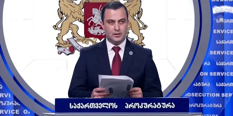 Прокуратура Грузии предъявила 43 лицам обвинения в участии «в воровском мире» 1 gumberidze новости воровской мир, Министерство внутренних дел Грузии