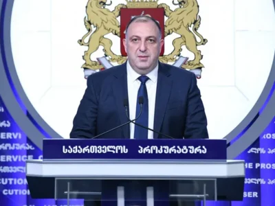 Прокуратура Грузии возбудила дело против Саакашвили и семи лидеров оппозиции 3 gvarakidze 1 новости Георгий Гваракидзе, Прокуратура Грузии