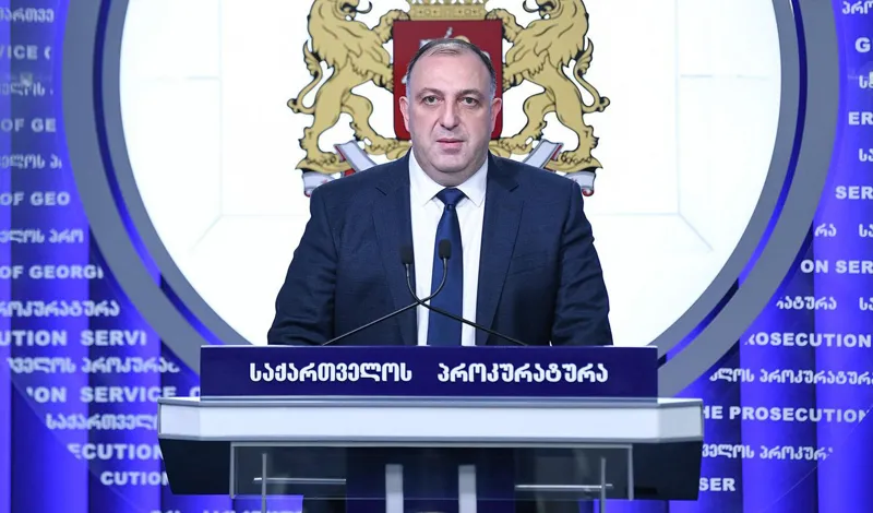 Прокуратура Грузии возбудила дело против Саакашвили и семи лидеров оппозиции 1 gvarakidze 1 новости Георгий Гваракидзе, Прокуратура Грузии