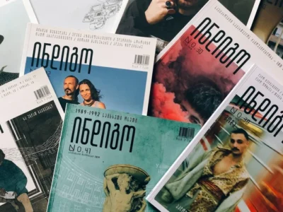 indigo новости Indigo, OC Media, Антикоррупционное бюро, закон о грантах