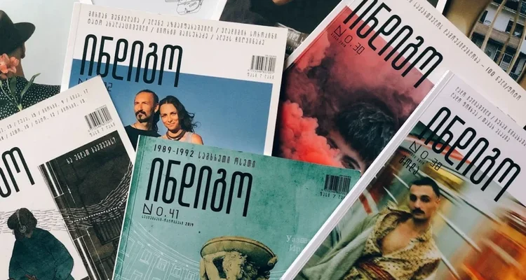 indigo новости Indigo, OC Media, Антикоррупционное бюро, закон о грантах