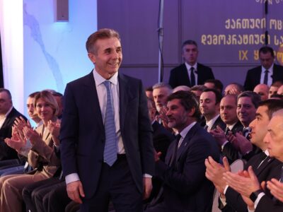 ivanishvili applodismenti новости Reporters sans frontières, RSF, RWB, Бидзина Иванишвили, Владимир Путин, Си Цзиньпин