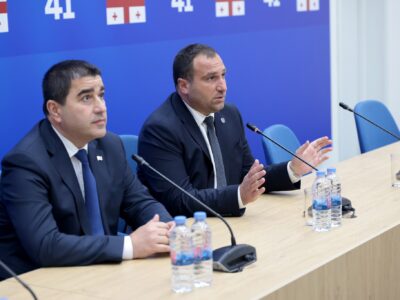 kircxalia новости бюджет грузии, Грузинская мечта, ираклий кирцхалия