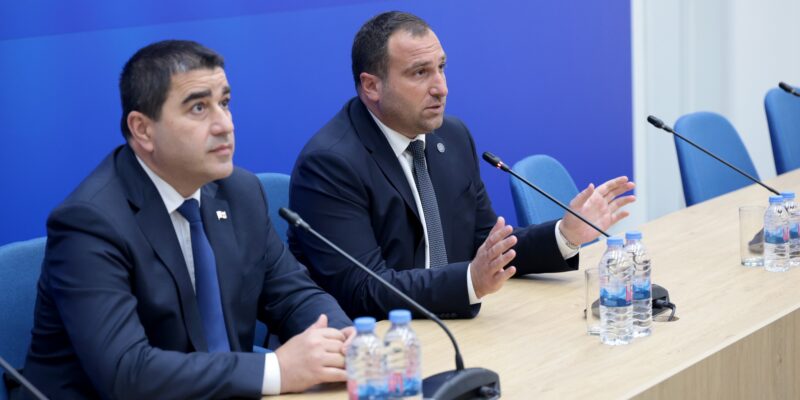 kircxalia новости бюджет грузии, Грузинская мечта, ираклий кирцхалия