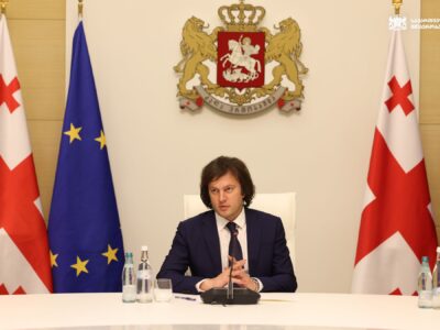 Премьер Грузии: мы все еще находимся в режиме "стратегического терпения" с США 2 kobaxidz новости Грузия-США, Ираклий Кобахидзе, премьер Грузии, стратегическое партнерство