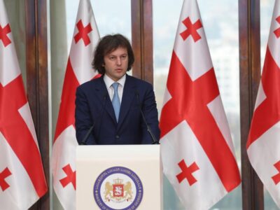 kobaxidze irakli 8 1 новости Ираклий Кобахидзе, Папа Римский Лев XIV, премьер Грузии, Пьетро Паролини