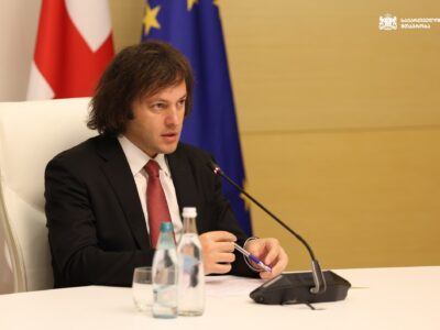 Премьер - об Eagle Hills: утверждение об "арабизации страны" - ложь, берем ответственность за интересы страны 2 kobaxidze kkkk irakli новости Eagle Hills, Грузия-ОАЭ, инвестиция, Ираклий Кобахидзе, премьер Грузии