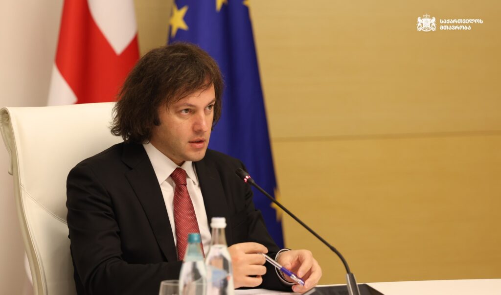 Премьер - об Eagle Hills: утверждение об "арабизации страны" - ложь, берем ответственность за интересы страны 1 kobaxidze kkkk irakli e1763279943281 новости Eagle Hills, Грузия-ОАЭ, инвестиция, Ираклий Кобахидзе, премьер Грузии