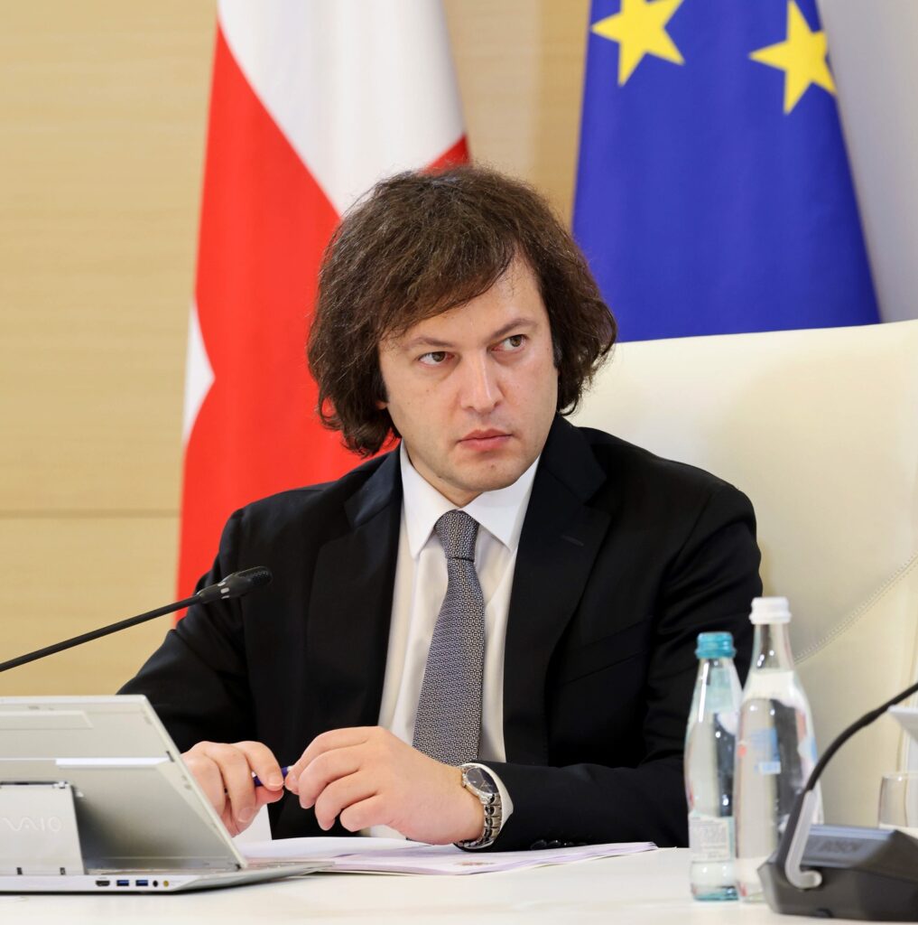 Премьер Грузии: мы хотим стать членом ЕС, в отчете ЕК - "одна большая несправедливость" 1 kobaxidze premier k e1762412638273 новости Грузинская мечта, Грузия-ЕС, Ираклий Кобахидзе, отчет Еврокомиссии по Грузии, премьер Грузии